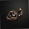 Iram Tahir