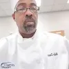 Walter Turner