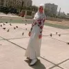 Hager Abd Elsalam