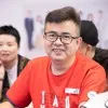 Francis Han
