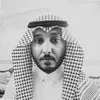 Abdullah Hadadi