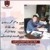Eng_Assem Mohamed