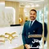Ramy Adel