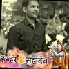 Shankar Sharma