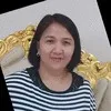 Meriam Inducta