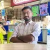 Abir Roychoudhury