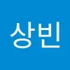 SangBin Lee