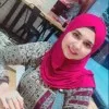 Shereen Emad