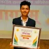 Nikhil Mohadikar