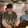 Geon ­Chung