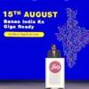Suresh Joshi