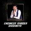 khader shishniya