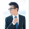 Xing Gao