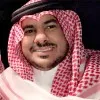 Bassam AL