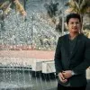 Monerul Islam