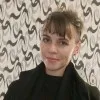 Stephanie Ganfield