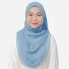 Nur Shuhada