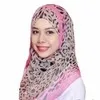 Hajar Ridzlan