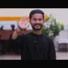 Shyam Kathayat