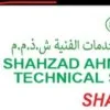 Shahzad Ahmed