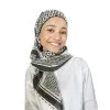 Amira Sufya