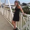 Kaylin Lovell