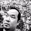 Christopher Phang