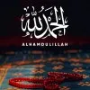 Alaa Farouk