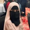 Iram Jahan
