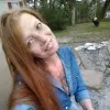 Christina Rose
