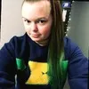 Olivia Killian