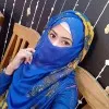 Rafaiya Haque