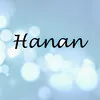 Hanan Alothali