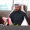 Jamal Aljafni