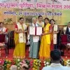 Usha Jaiswal Gold medalist