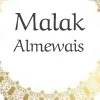 Malak Almewais