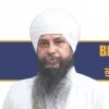 esher singh