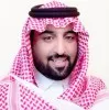 Salem Alsameer