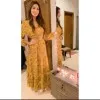 Momal Ali