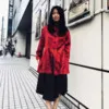 Yu Zhang
