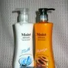 I Supply Beauty Moist Lotion