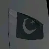 Mubeen Ahmed
