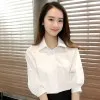 Susan Su