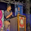 Anurag Das