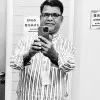 Rafeeque Kuppanath