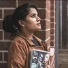 Smrity Gupta