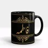 Ghulam Fatima