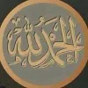 Hasan Mohammad