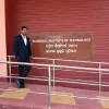 Abhishek Kumar