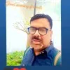 Anzar Ali